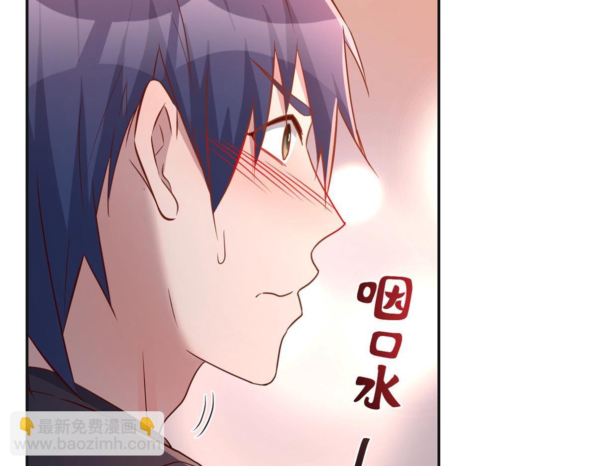 54 被老姐扑倒是福是祸(1/3)-第56话