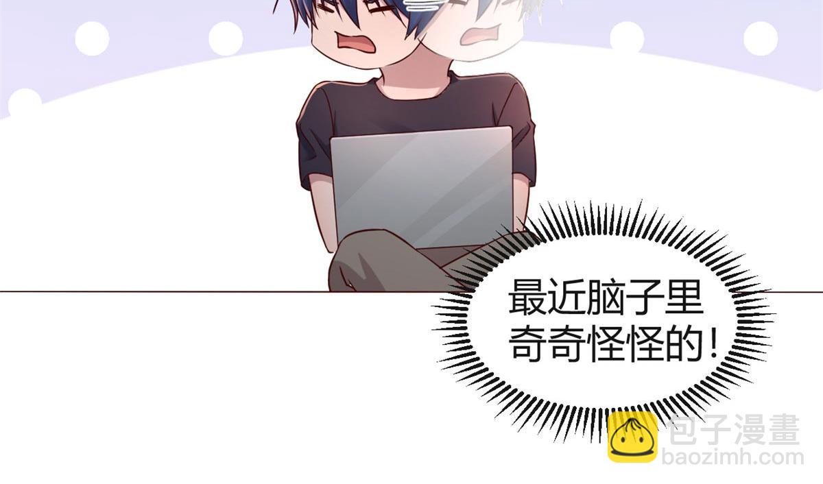 54 被老姐扑倒是福是祸(1/3)-第56话