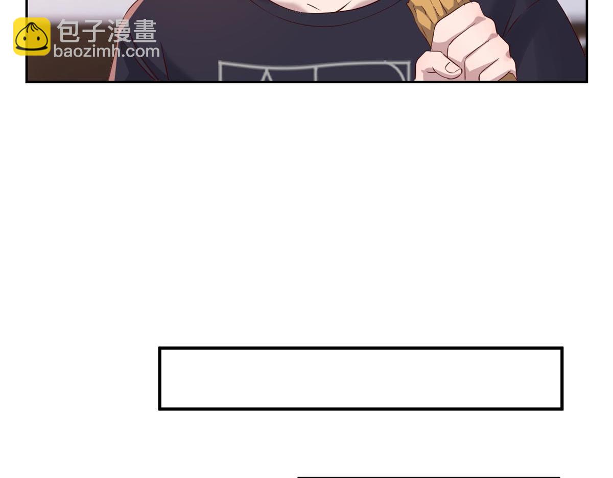 56 秦宝宝的诱惑(1/2)-第58话
