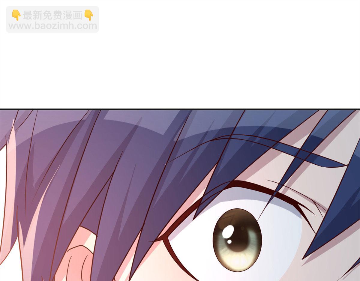 56 秦宝宝的诱惑(1/2)-第58话