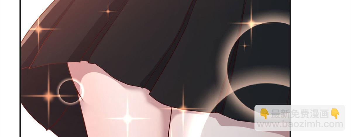 56 秦宝宝的诱惑(1/2)-第58话