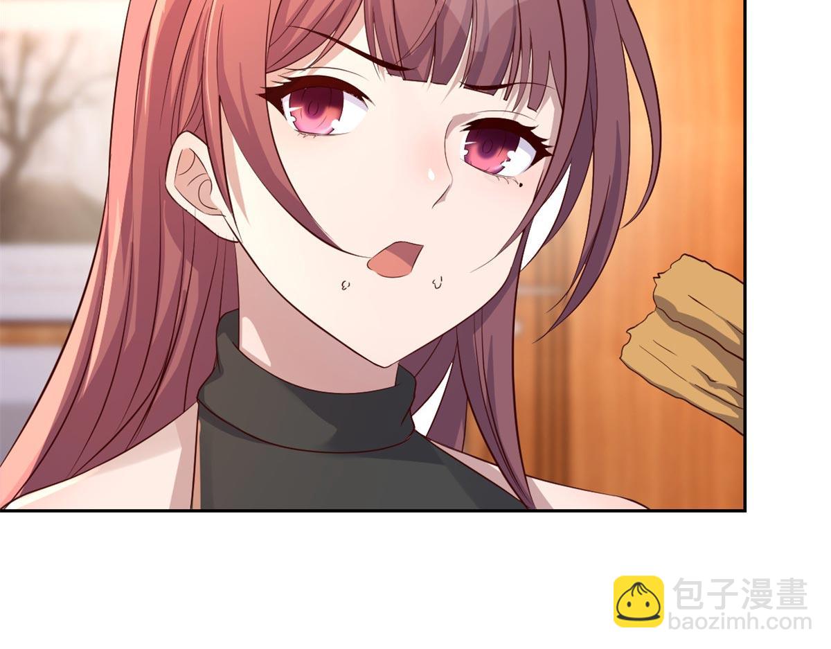 56 秦宝宝的诱惑(1/2)-第58话