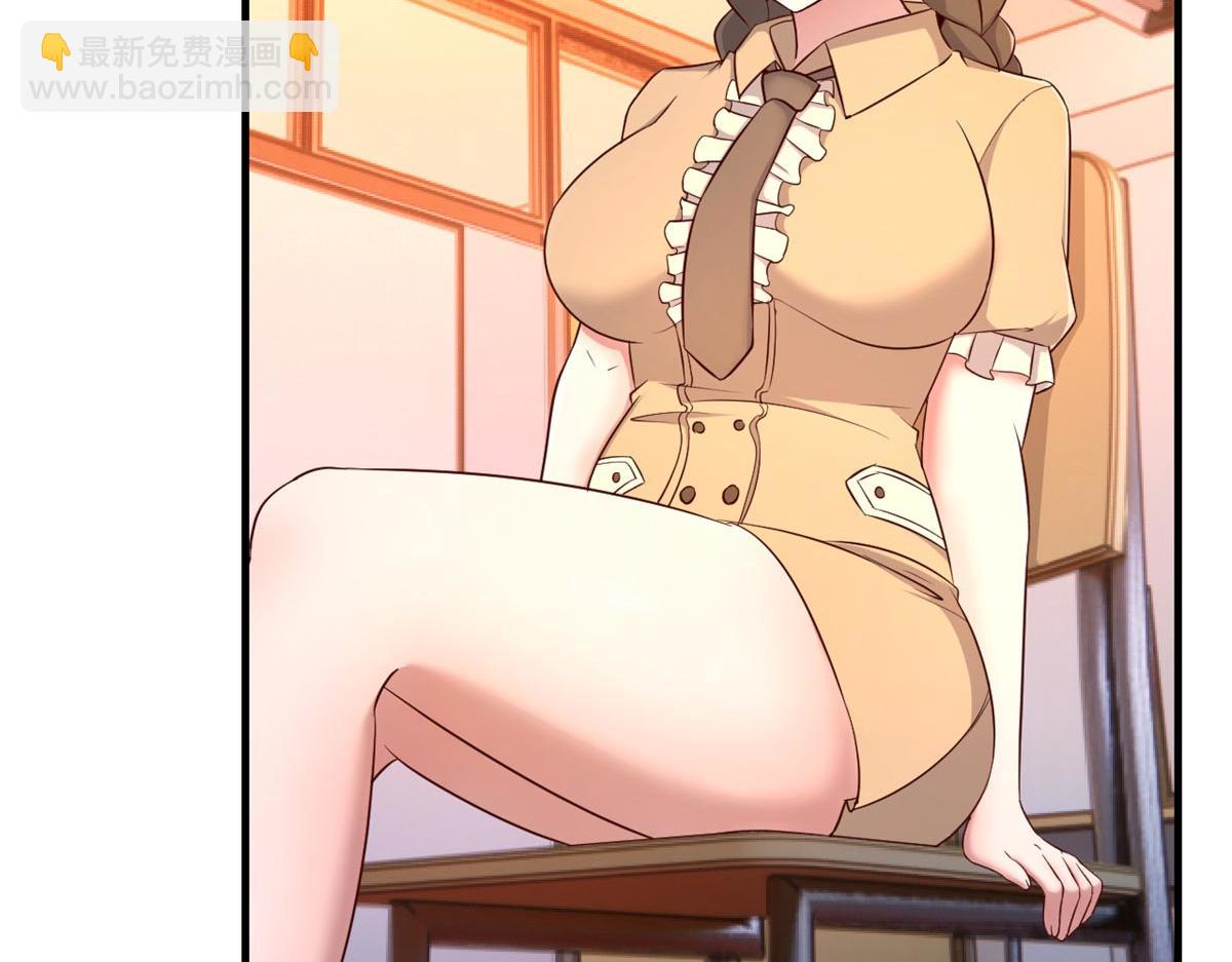 58 钱和表扬我都要(1/2)-第60话