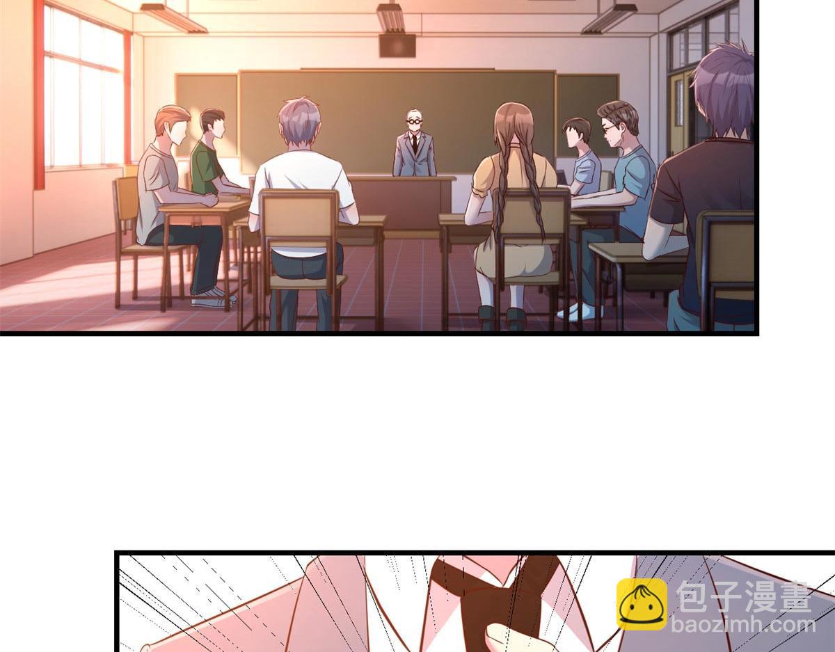 58 钱和表扬我都要(1/2)-第60话
