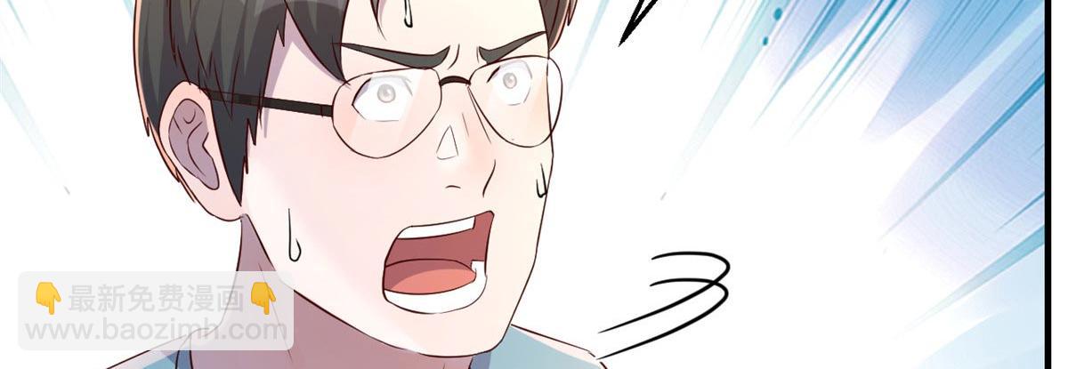 58 钱和表扬我都要(1/2)-第60话