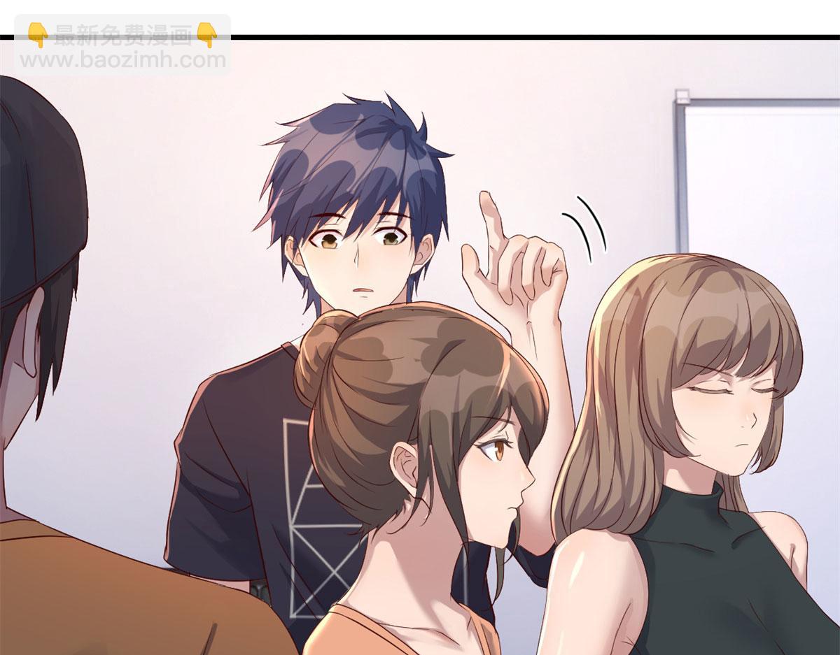 60	隔壁兄弟受辱404全体出(1/3)-第62话