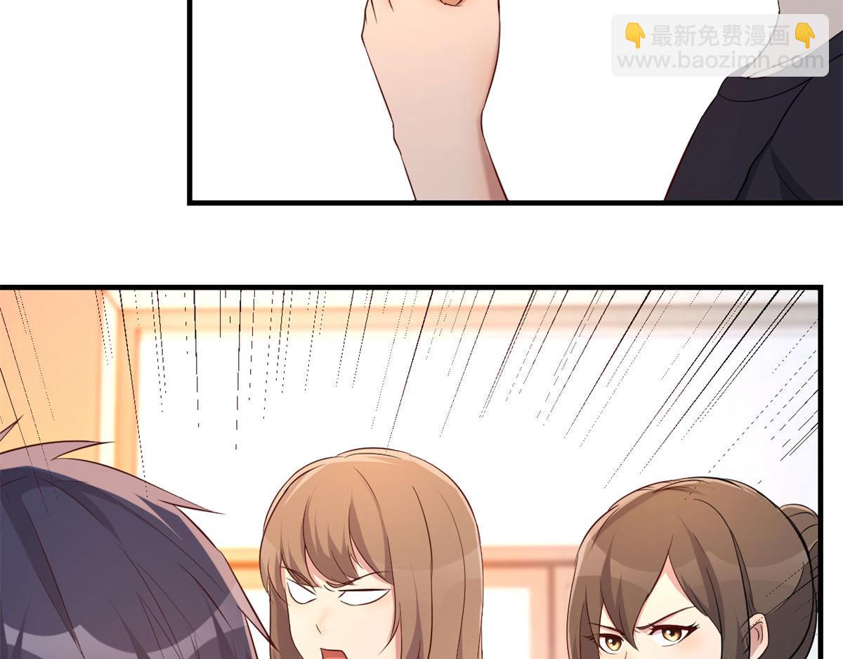 60	隔壁兄弟受辱404全体出(1/3)-第62话
