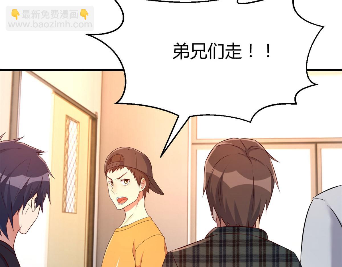 60	隔壁兄弟受辱404全体出(1/3)-第62话