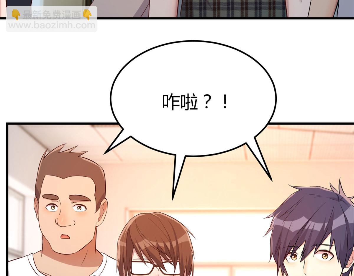 60	隔壁兄弟受辱404全体出(1/3)-第62话