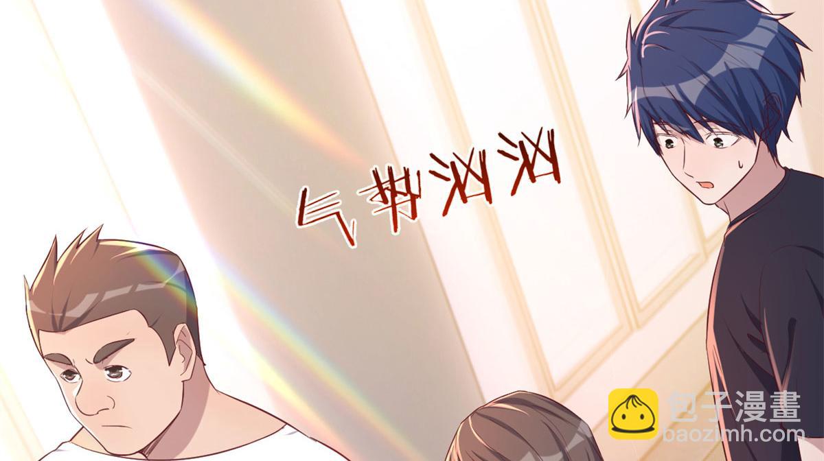 60	隔壁兄弟受辱404全体出(1/3)-第62话