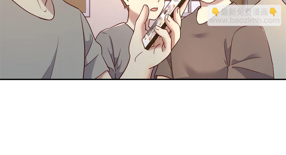 62	来自校草的鄙视(1/3)-第64话