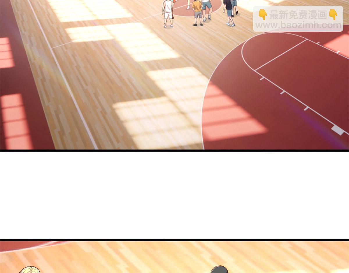 62	来自校草的鄙视(1/3)-第64话