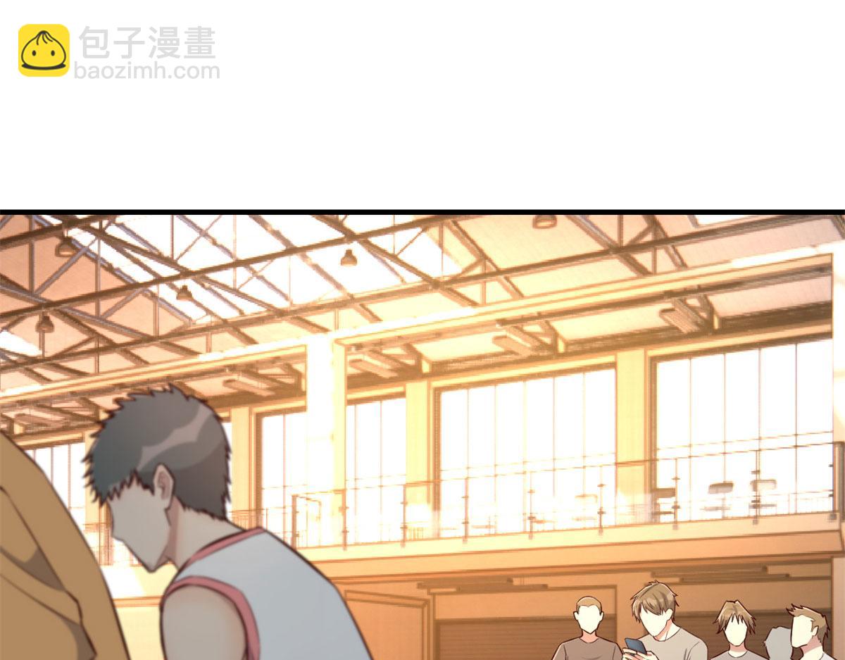 62	来自校草的鄙视(1/3)-第64话