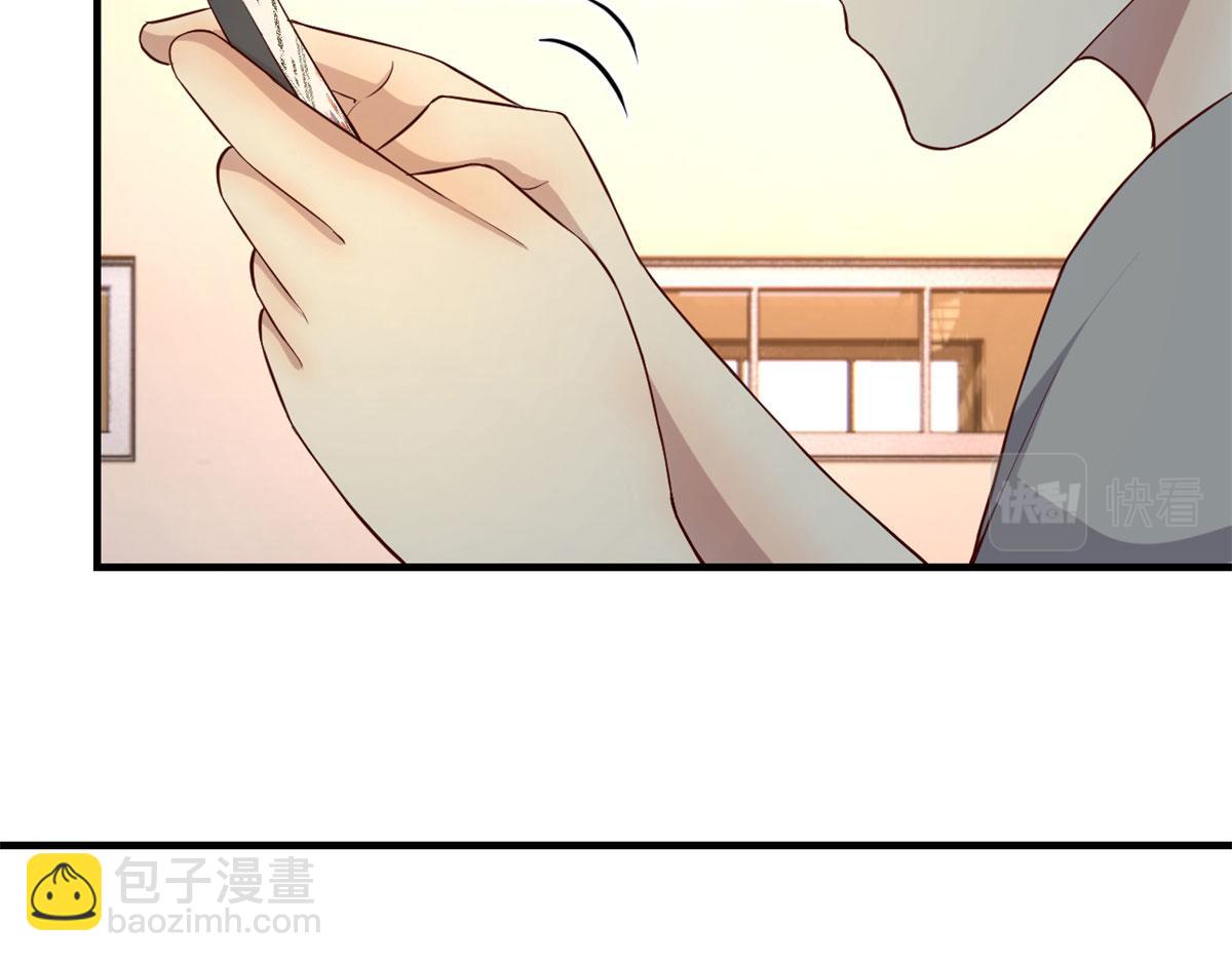 62	来自校草的鄙视(1/3)-第64话