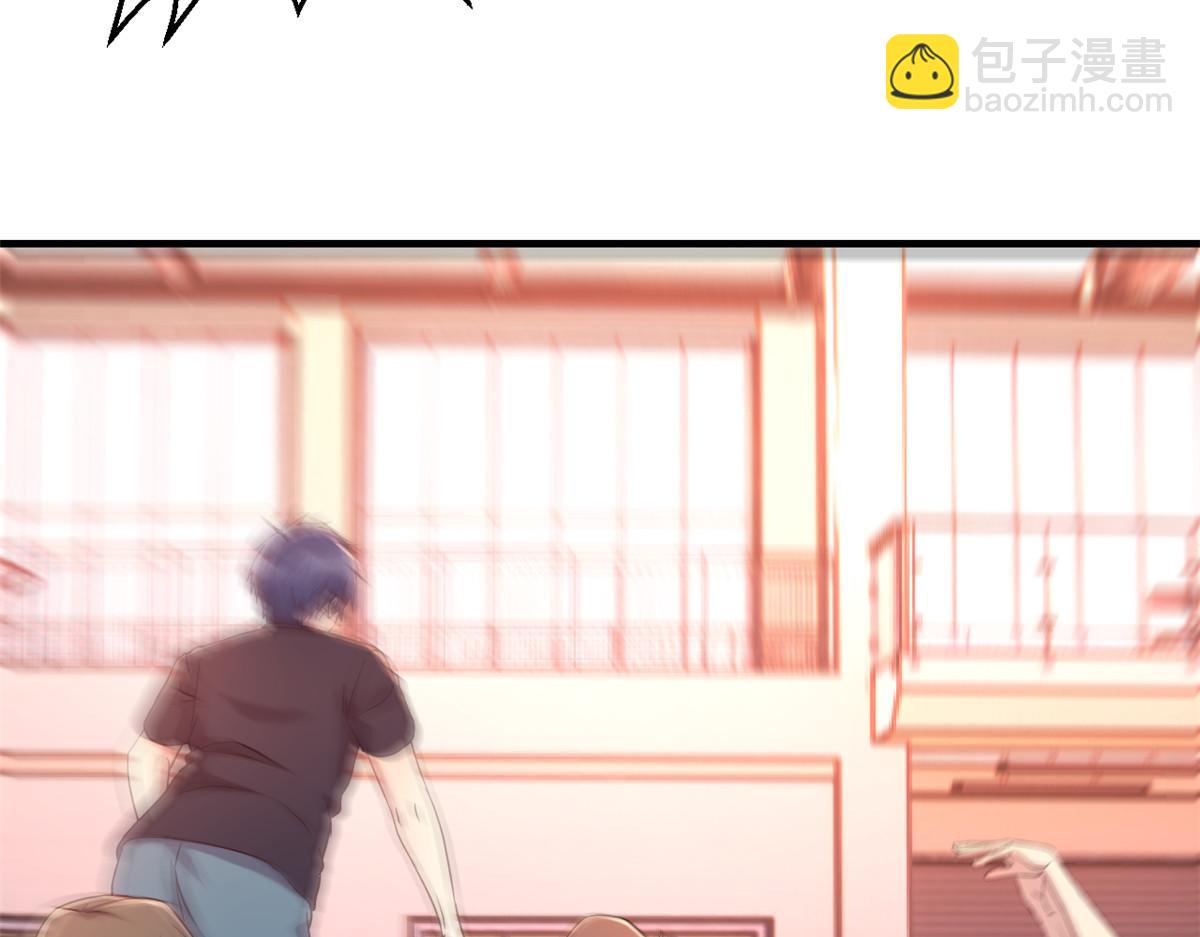 64 反攻开始我也能灌篮了(1/2)-第66话
