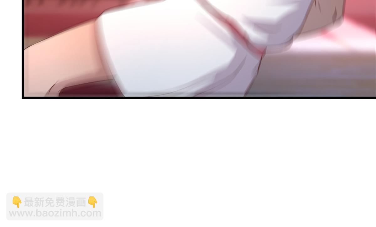 64 反攻开始我也能灌篮了(1/2)-第66话