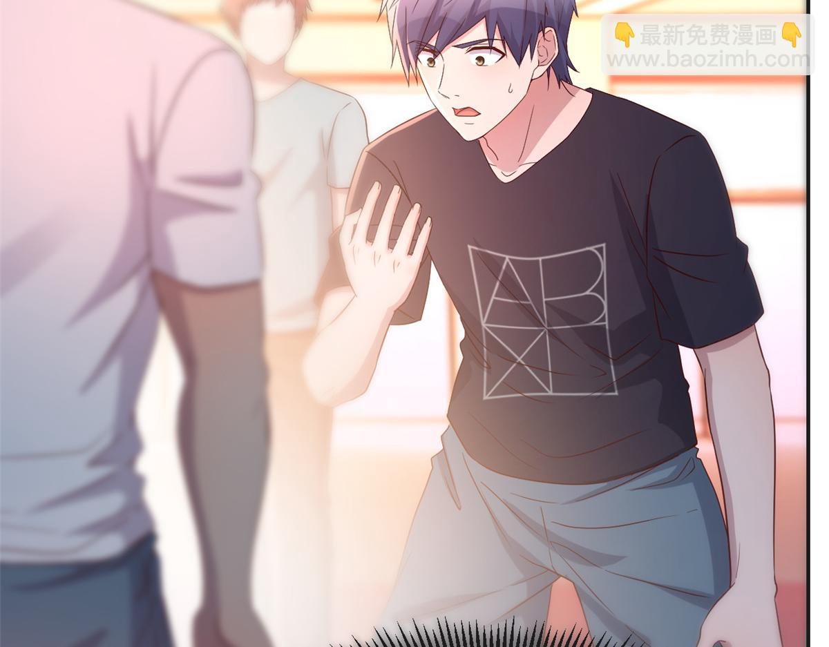 64 反攻开始我也能灌篮了(1/2)-第66话