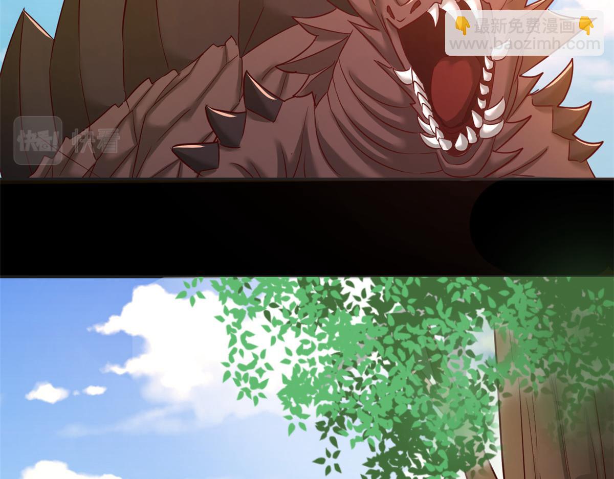 64 反攻开始我也能灌篮了(1/2)-第66话