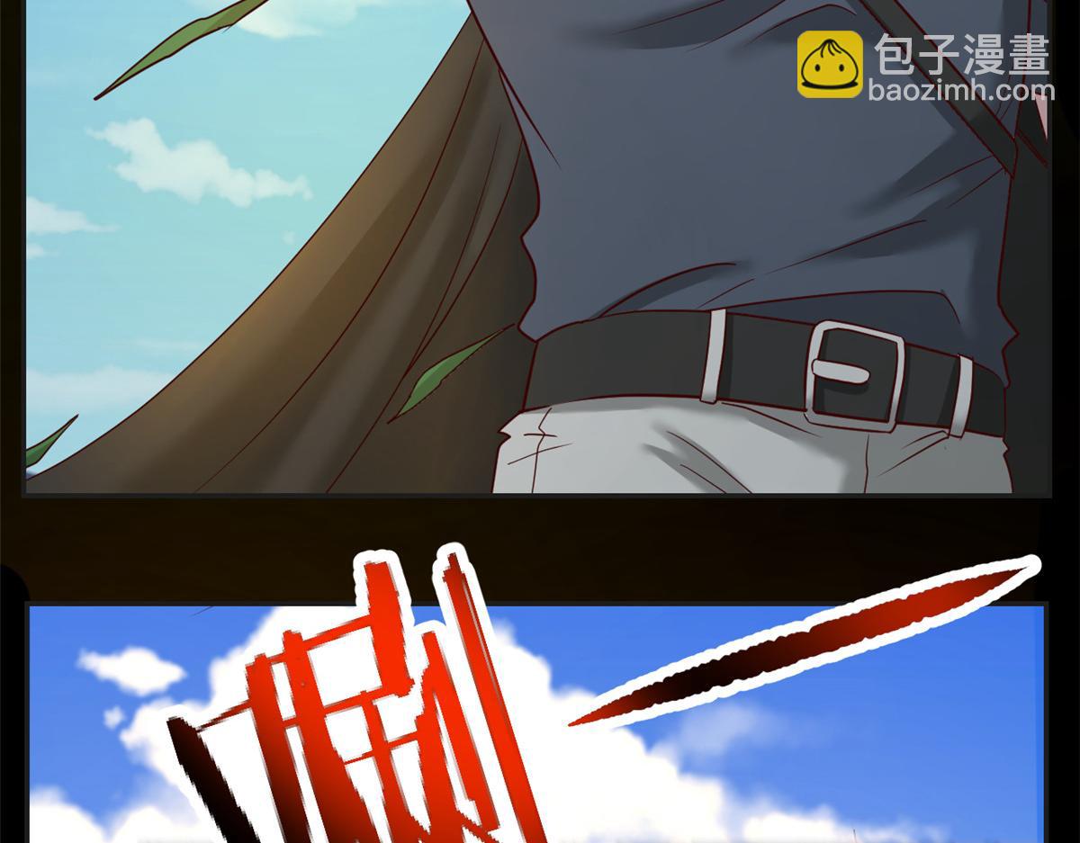 64 反攻开始我也能灌篮了(1/2)-第66话