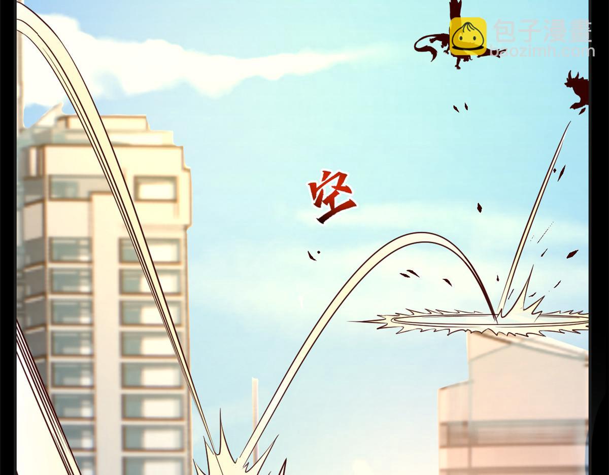 64 反攻开始我也能灌篮了(1/2)-第66话
