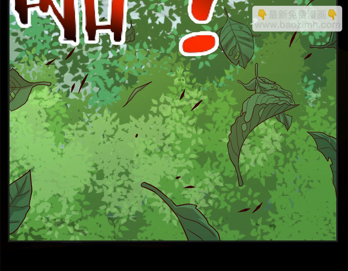 64 反攻开始我也能灌篮了(1/2)-第66话