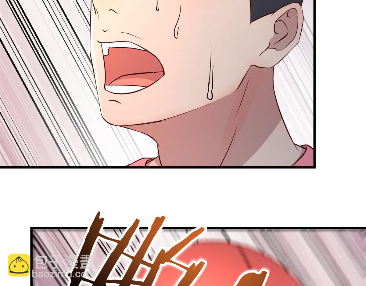 64 反攻开始我也能灌篮了(1/2)-第66话