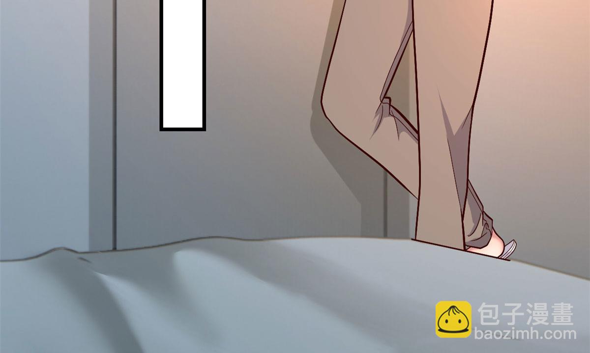 68 女人难哄，秦宝宝更难哄(1/2)-第70话