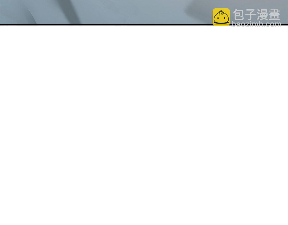 68 女人难哄，秦宝宝更难哄(1/2)-第70话