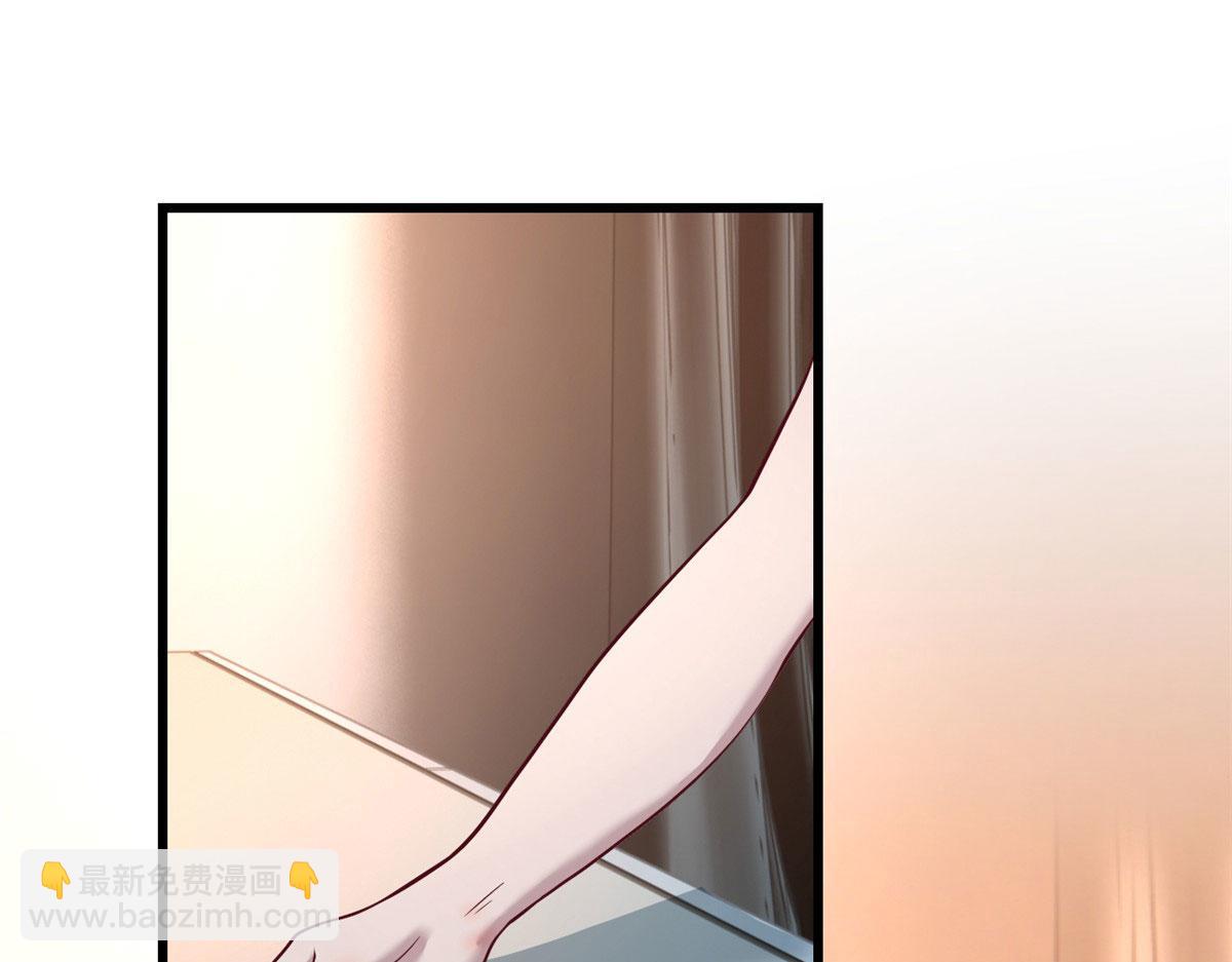 68 女人难哄，秦宝宝更难哄(1/2)-第70话