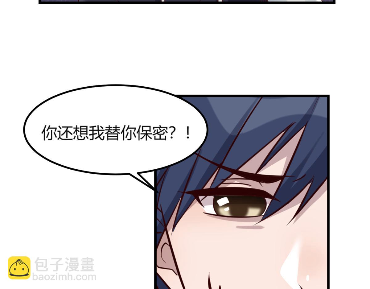 07 老姐的理想(1/2)-第8话