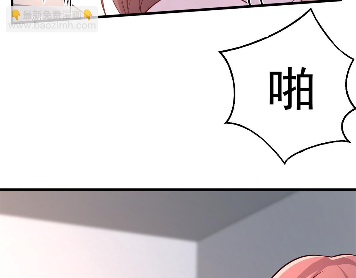 07 老姐的理想(1/2)-第8话