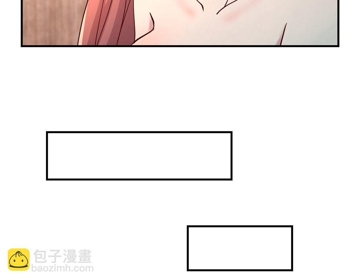 70	我的待遇外人别羡慕(1/2)-第72话