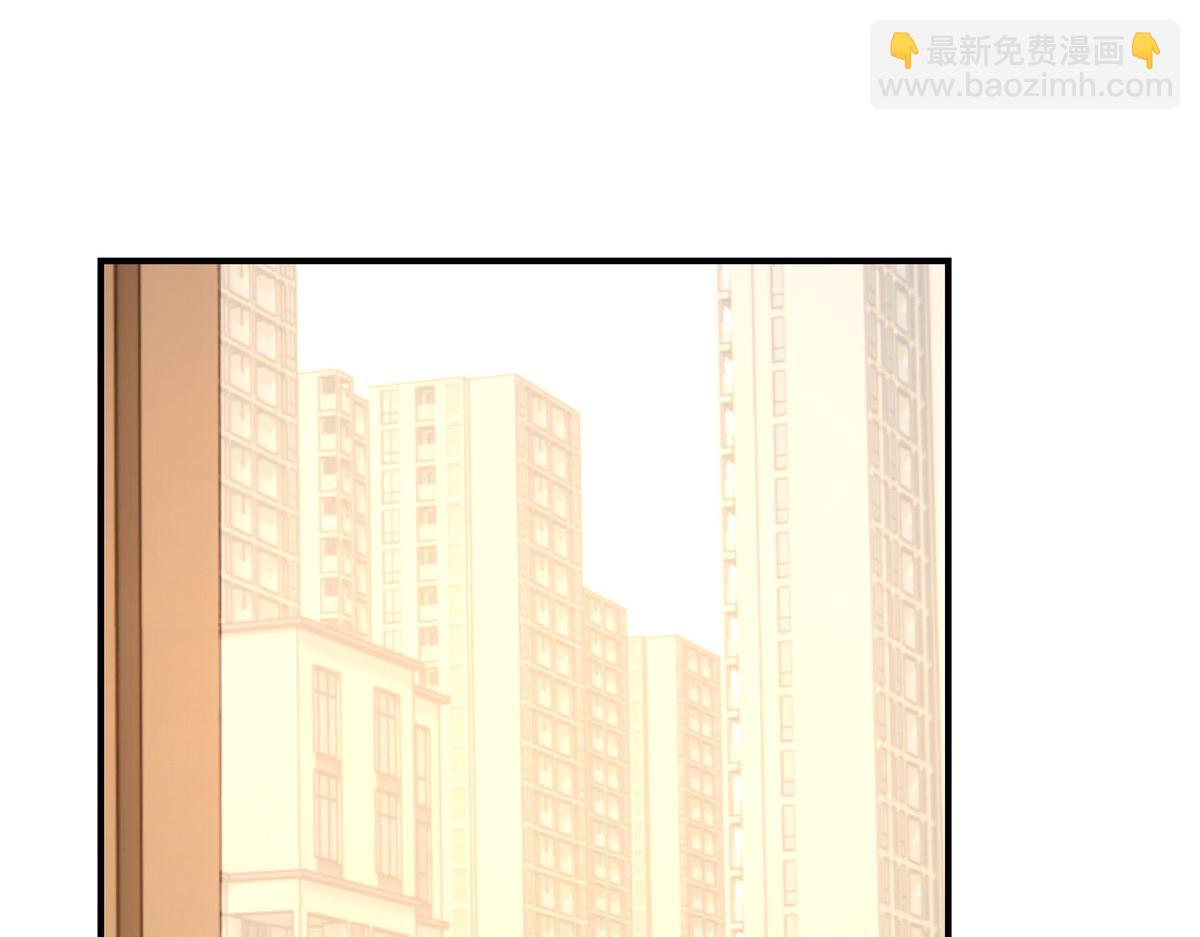 70	我的待遇外人别羡慕(1/2)-第72话