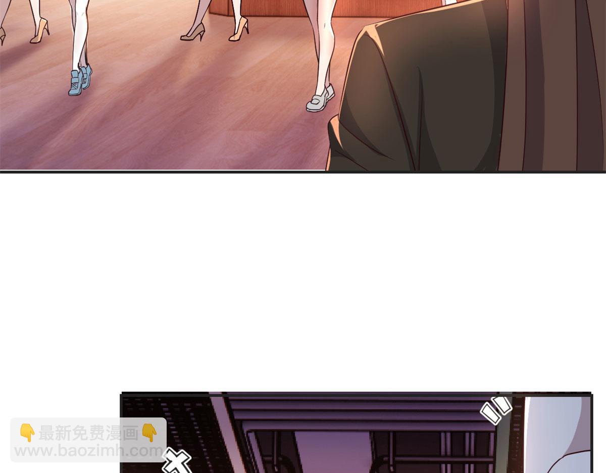 72 老弟被妹纸盯上老姐不爽(1/2)-第74话