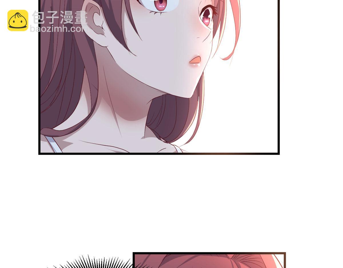 72 老弟被妹纸盯上老姐不爽(1/2)-第74话