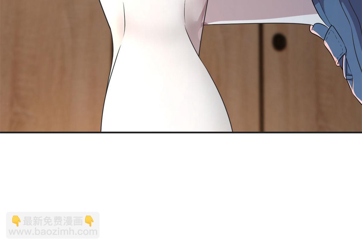 72 老弟被妹纸盯上老姐不爽(1/2)-第74话