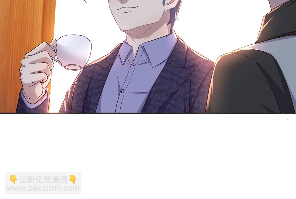 72 老弟被妹纸盯上老姐不爽(1/2)-第74话