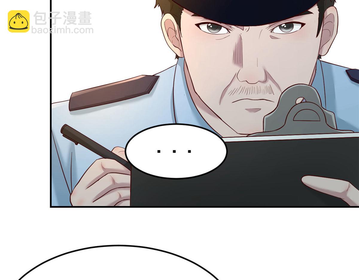 74 来自暴发户的蛮不讲理(1/2)-第76话