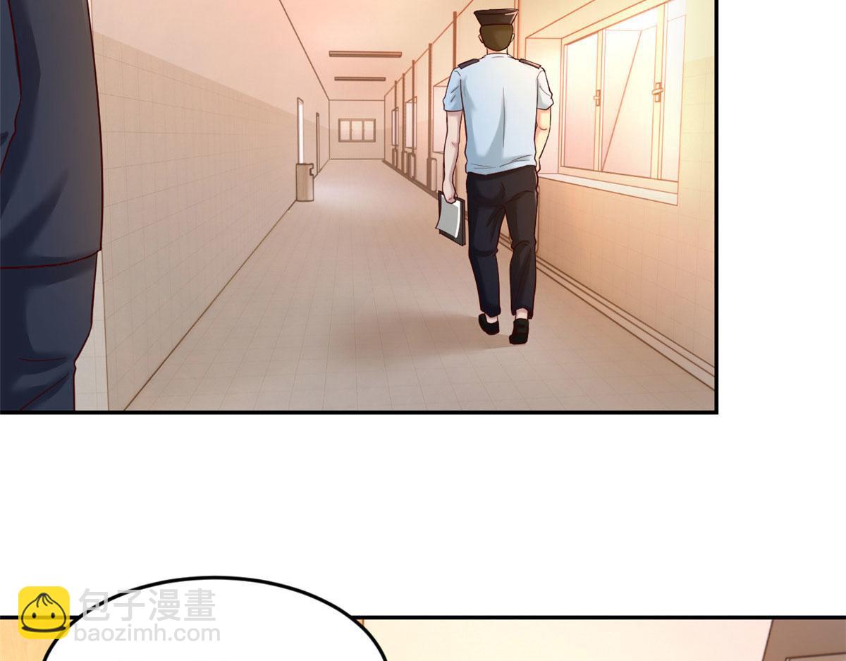 74 来自暴发户的蛮不讲理(1/2)-第76话