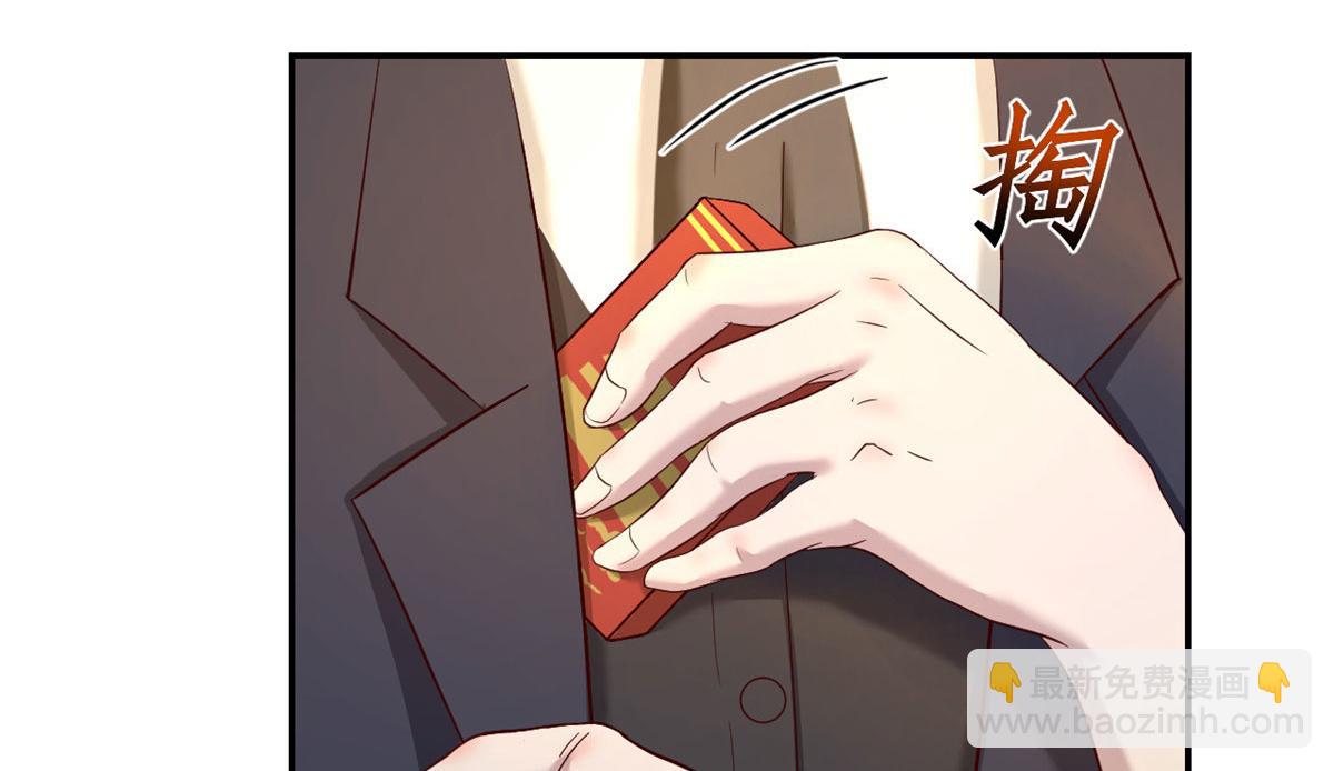 74 来自暴发户的蛮不讲理(1/2)-第76话