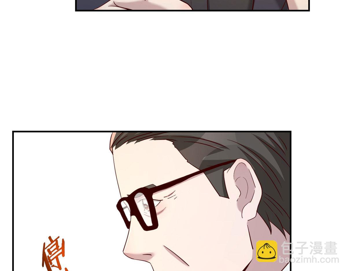 74 来自暴发户的蛮不讲理(1/2)-第76话