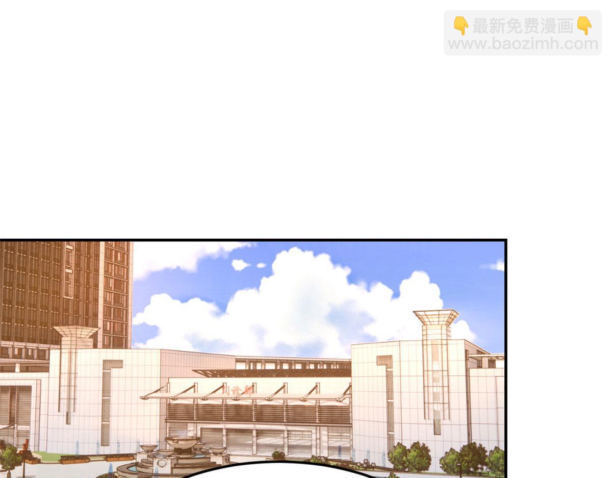 74 来自暴发户的蛮不讲理(1/2)-第76话