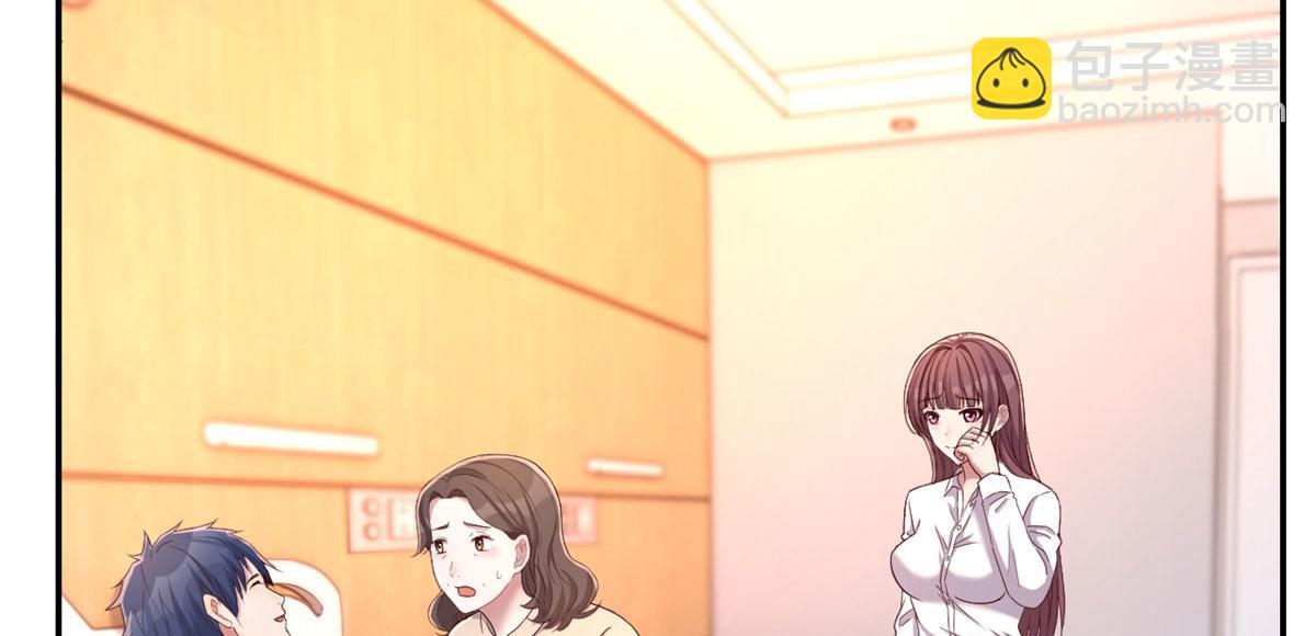 74 来自暴发户的蛮不讲理(1/2)-第76话