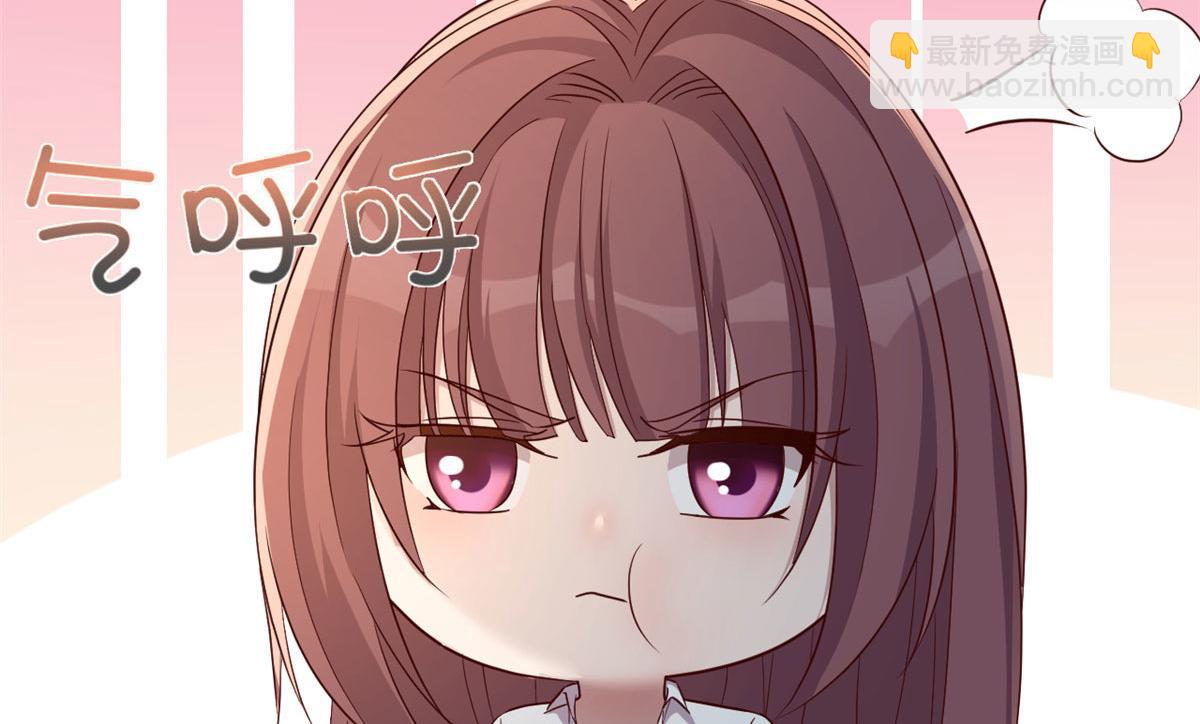 74 来自暴发户的蛮不讲理(1/2)-第76话