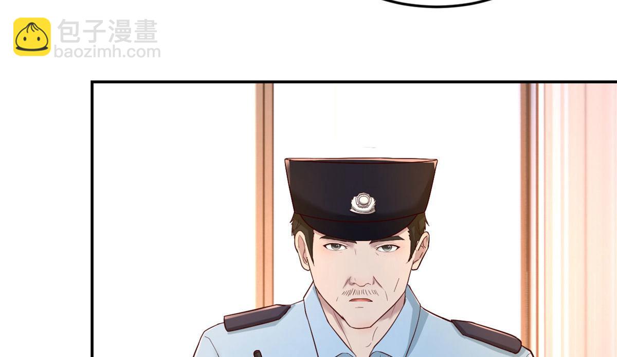 74 来自暴发户的蛮不讲理(1/2)-第76话
