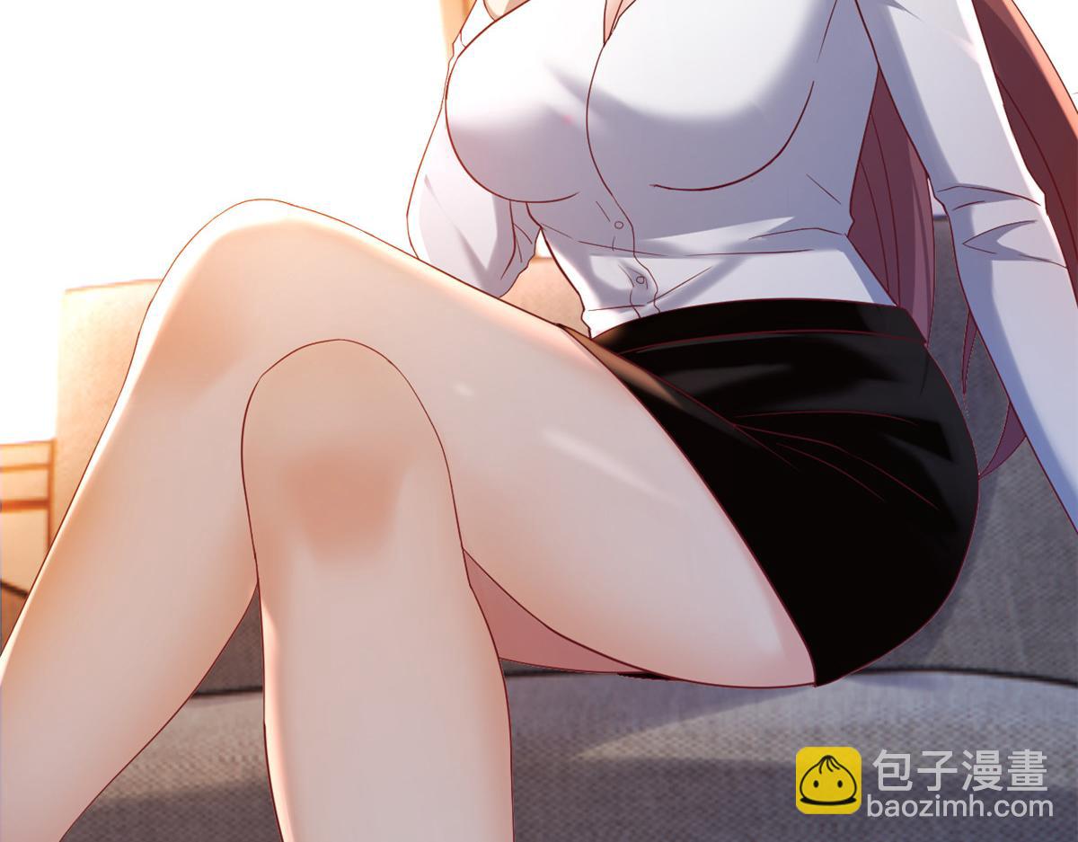 76 来自黑道的勒索(1/2)-第78话