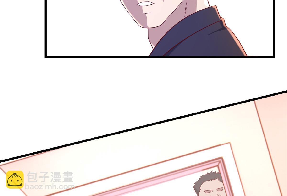 76 来自黑道的勒索(1/2)-第78话