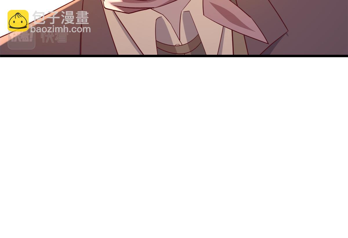 76 来自黑道的勒索(1/2)-第78话