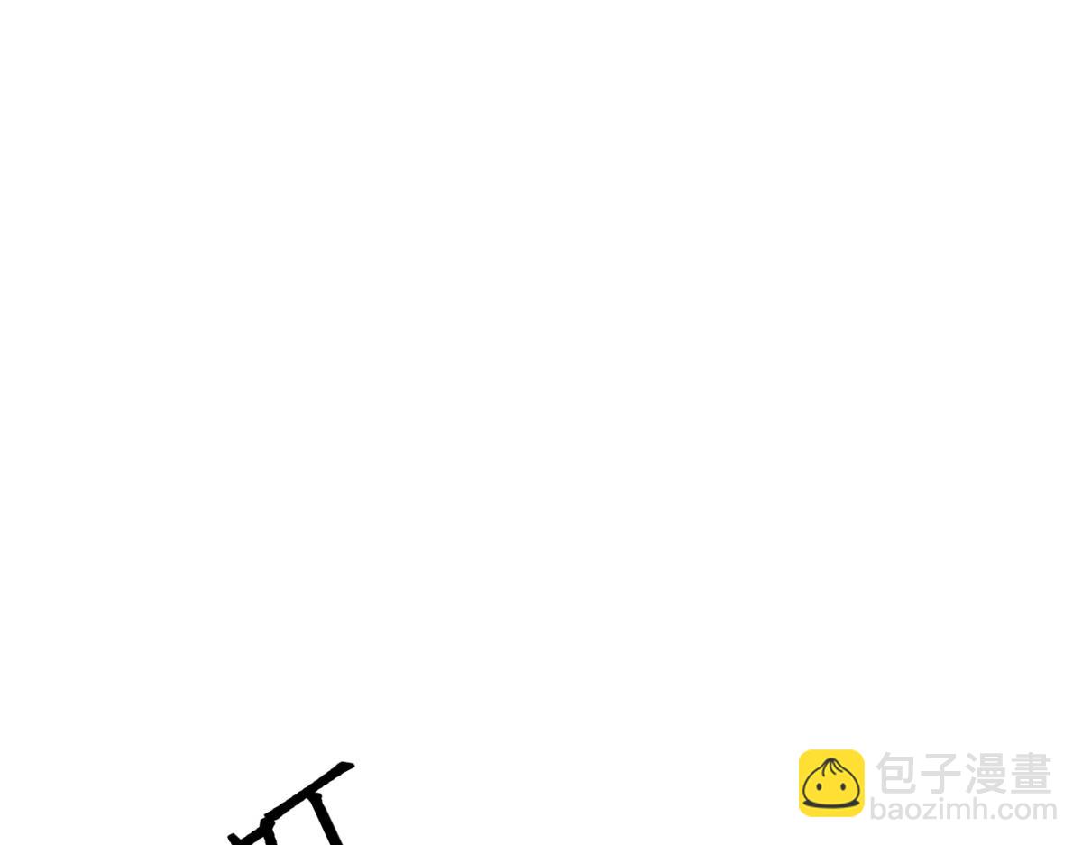 76 来自黑道的勒索(1/2)-第78话