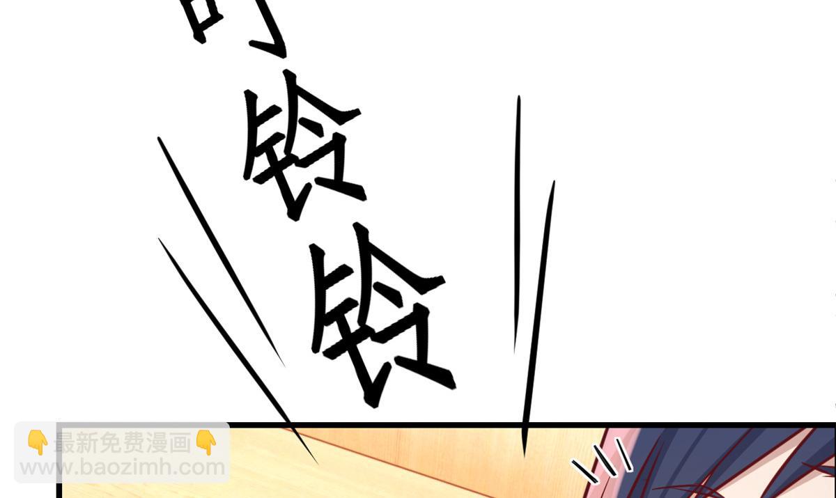 76 来自黑道的勒索(1/2)-第78话